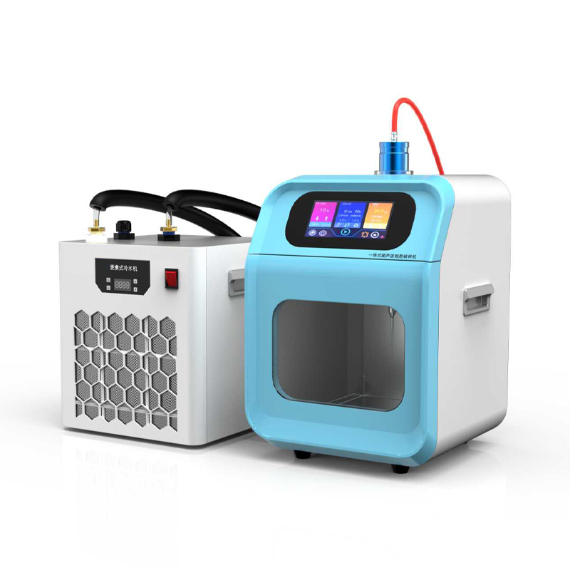 WUHA1200 ultrasonic homogenizer