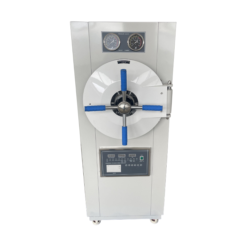 WYDB Horizontal Cylindrical Pressure Steam Autoclave WYDB Horizontal Cylindrical Pressure Steam Autoclave
