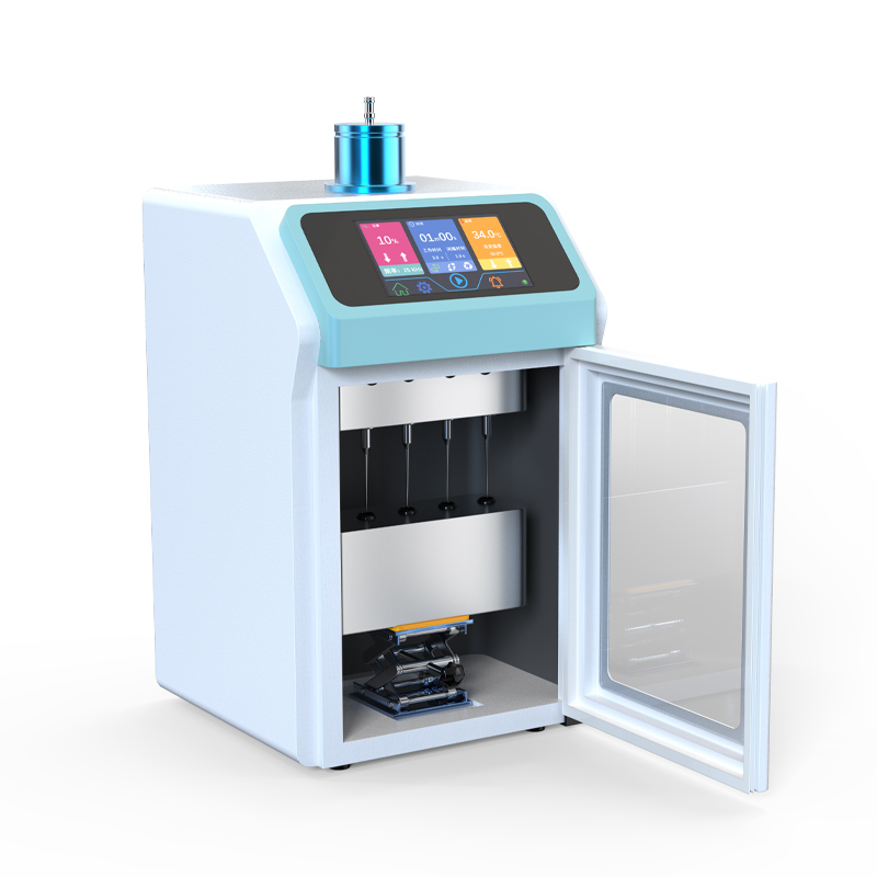 WUH Series Ultrasonic Homogenizer