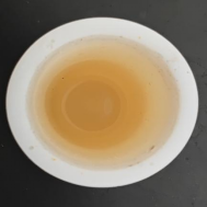 Digestion Result of Carbon Nanotube Sample
