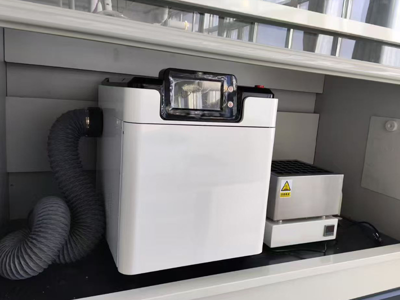 Microwave digester